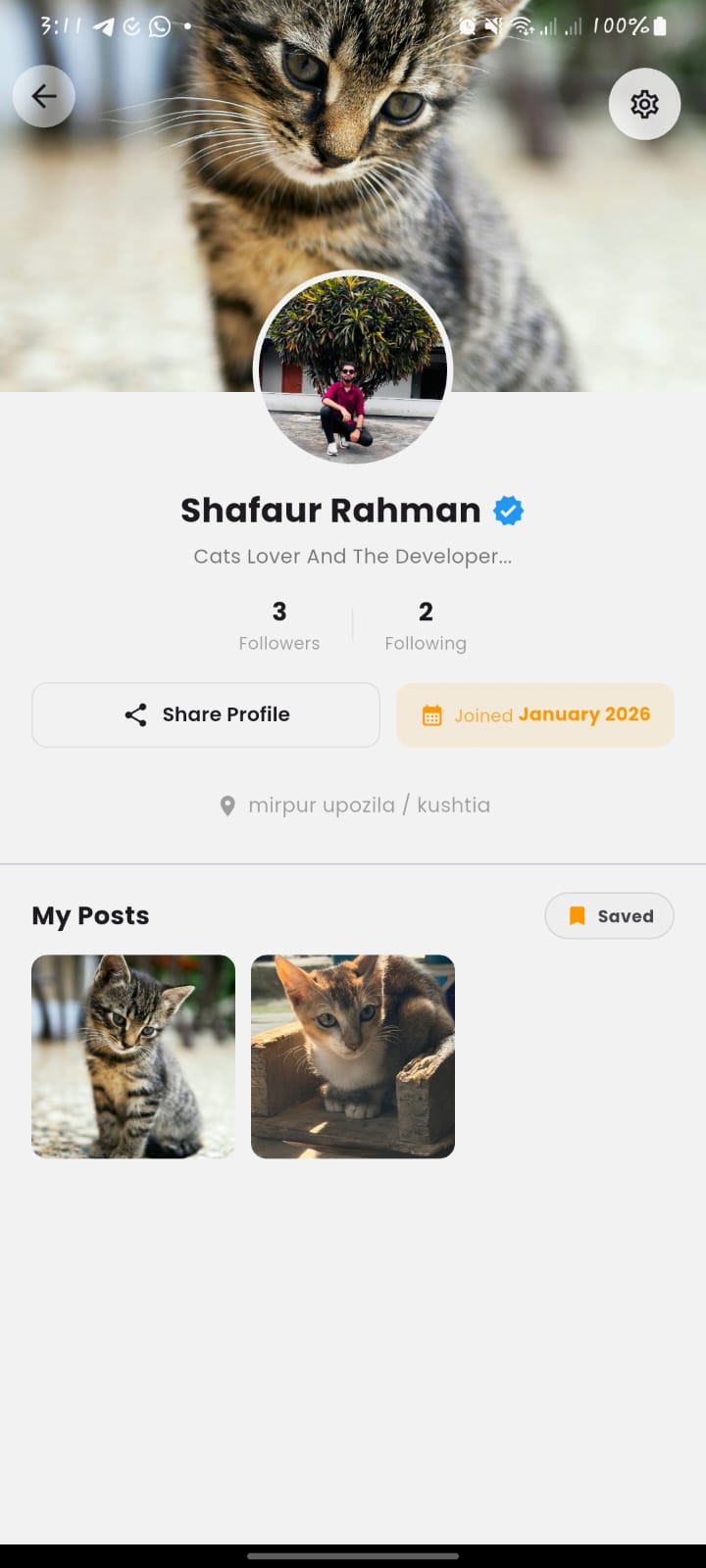 User Profile Screen